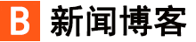 阿拉善盟新闻网